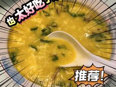 -豫丰汇河南名菜楼(武记餐饮)