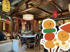 -肖记公安牛肉鱼杂馆· 省级非物质文化遗产(仁和路店)