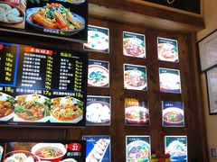 -子午路张记肉夹馍(小寨西路店)