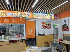 -格朗合 · 鸡汤米线(和悦汇店)