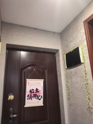 -己悦美学·皮肤管理