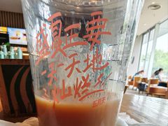 -星巴克(北京万科时代广场店)