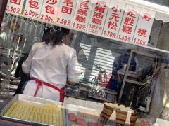-荣阳楼(山塘街店)