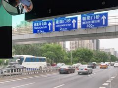 -麦当劳(安立路店)