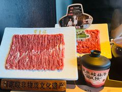 -东来顺·非遗火锅(赛格国际购物中心店)