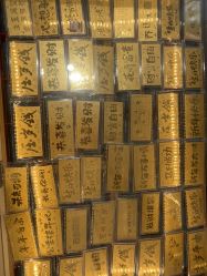-永锦黄金加工·回收打金店(上海南翔店)