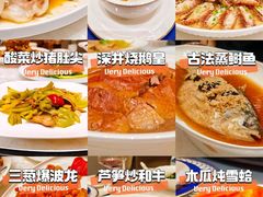 -頂好酒家·经典粤菜(海信广场店)
