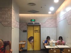 -真功夫(大德路店)