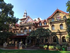 -马勒别墅饭店(静安寺店)