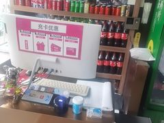 -攸州小镇家湘菜(小米科技园店)
