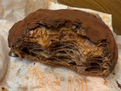 脏脏包-OUR Bakery(SKP-S店)