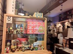 -熊猫一间店欧式奶茶铺
