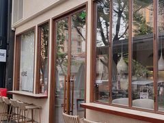 -VERIE BAKEHOUSE
