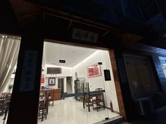 -吉祥树素食餐厅(江大南路店)
