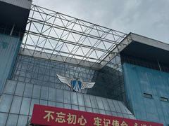 -中国航空博物馆