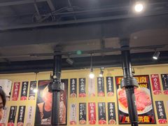 -蒜香焼肉PURUSHIN(马场路店)