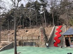 -洛阳白云山景区