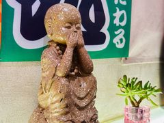 -王氏炉匠·烧鸟放题自助(三里屯店)