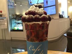 -Cafe de Paris(林荫路店)