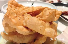 Egg Fritter