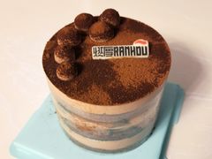 -燃厚蛋糕(卓展中信城店)