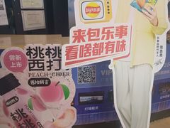 -万达影城(番禺万达广场店)