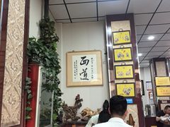 -任记七中刀削面(总店)