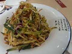 -老边饺子馆(东单店)