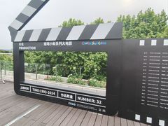-杭州湖滨银泰in77