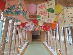-重庆南山海昌汤都