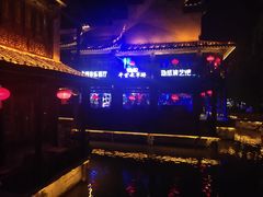 -台儿庄古城