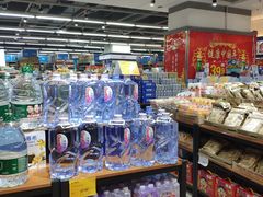 -家和乐(民乐店)