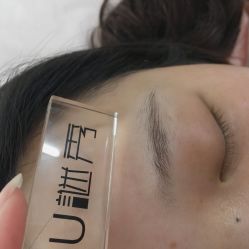 -谜秀韩式半永久纹眉纹绣洗眉