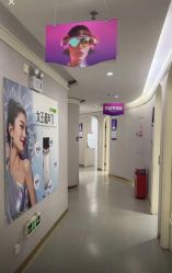 -广州美莱医疗美容医院