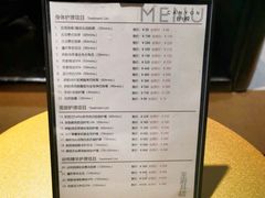 -谷悦SPA(王府井店)