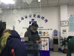 -睿金宠物医院·CT·肿瘤·骨外科