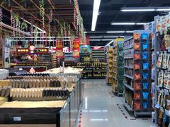 -广百家超市(大东海店)