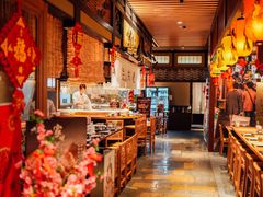 零售区-yokocho上横町·日本食街(深业上城店)