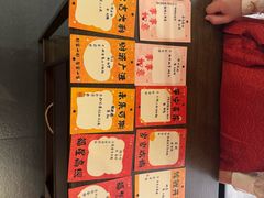 -金陵梦华·宫宴(南京首店)