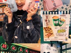 -孖记茶档·热腾茶餐(荔湾领展广场店)