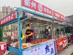-南京市妇幼保健院(丁家庄院区)