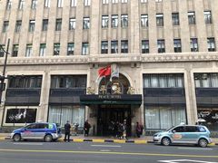 -上海和平饭店 Fairmont Peace Hotel