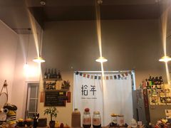 -拾年