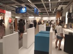 -宜家家居(西安未央商场店)