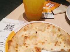 -乐凯撒披萨(中心书城店)