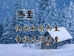 -五洲国际广场(文峰路店)