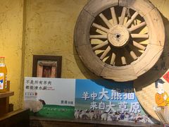 -霄汉羊排(万松园一店)
