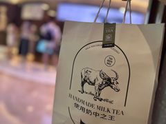 -太犇牛手作茶铺(江北虹悦城店)