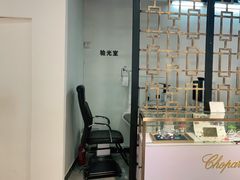 -锦泉眼镜(仓边路店)