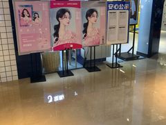 -海马体照相馆(龙湖杭州金沙天街店)